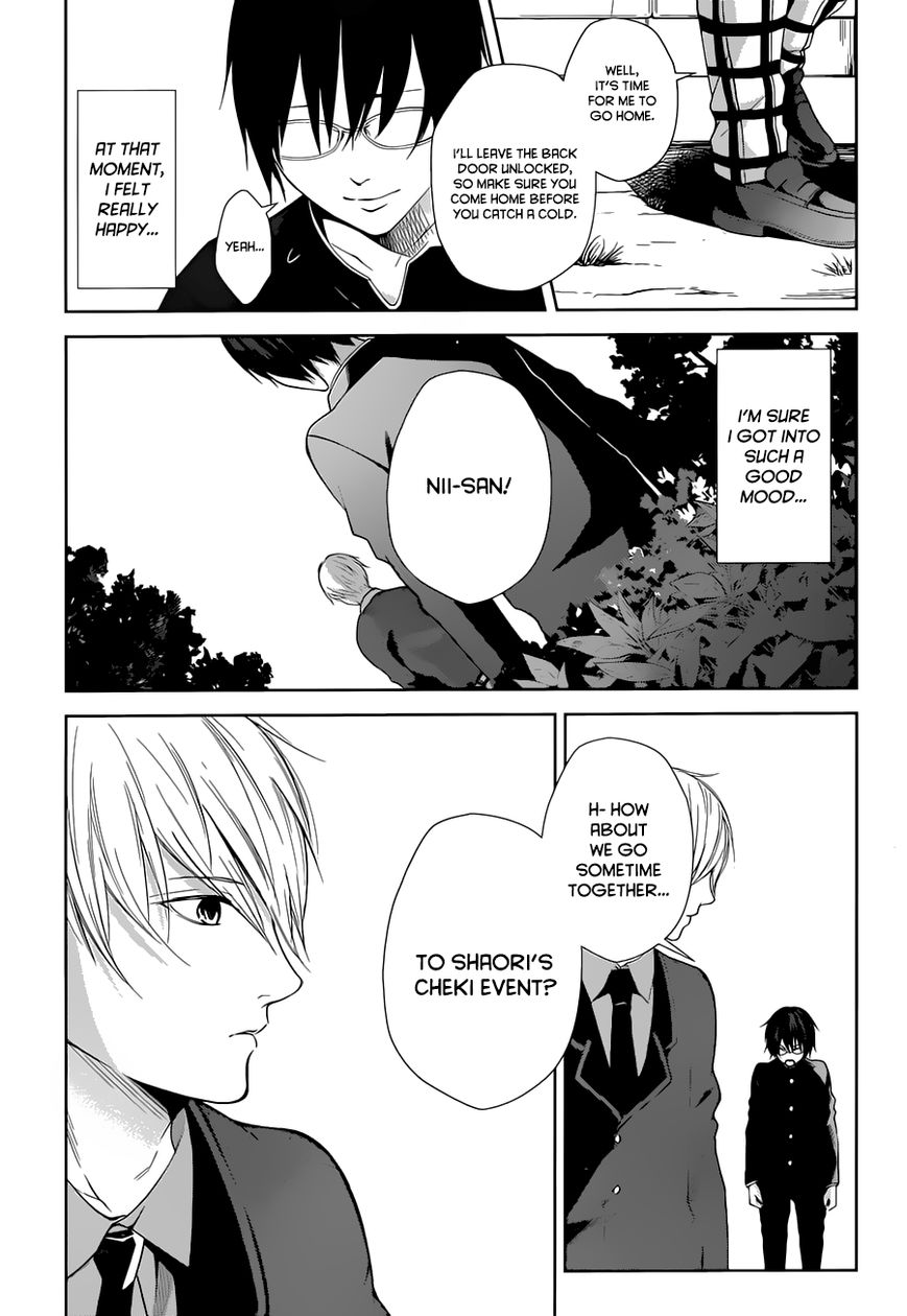 Wonder Rabbit Girl Chapter 1 page 12 - Chapter 1 : The fact that we're brothers.