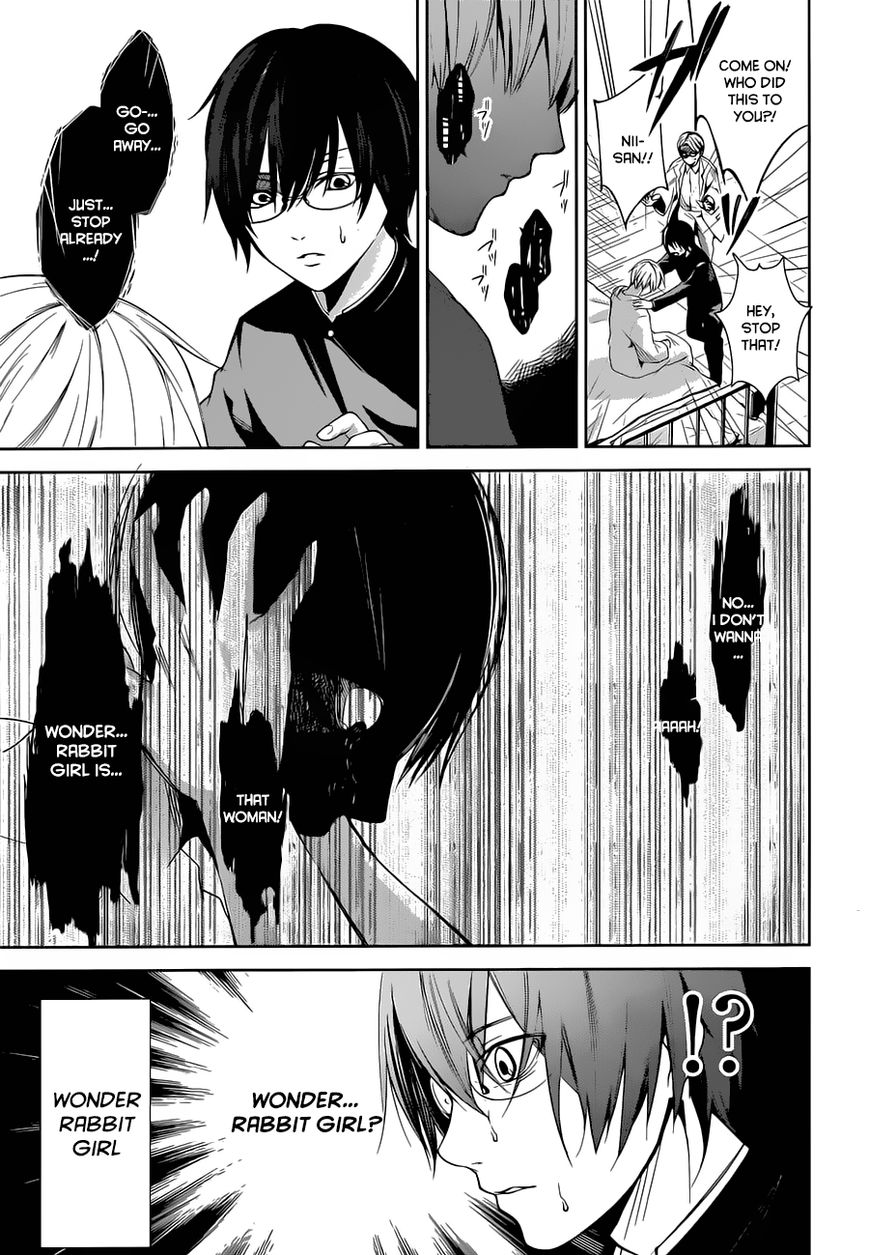 Wonder Rabbit Girl Chapter 1 page 17 - Chapter 1 : The fact that we're brothers.