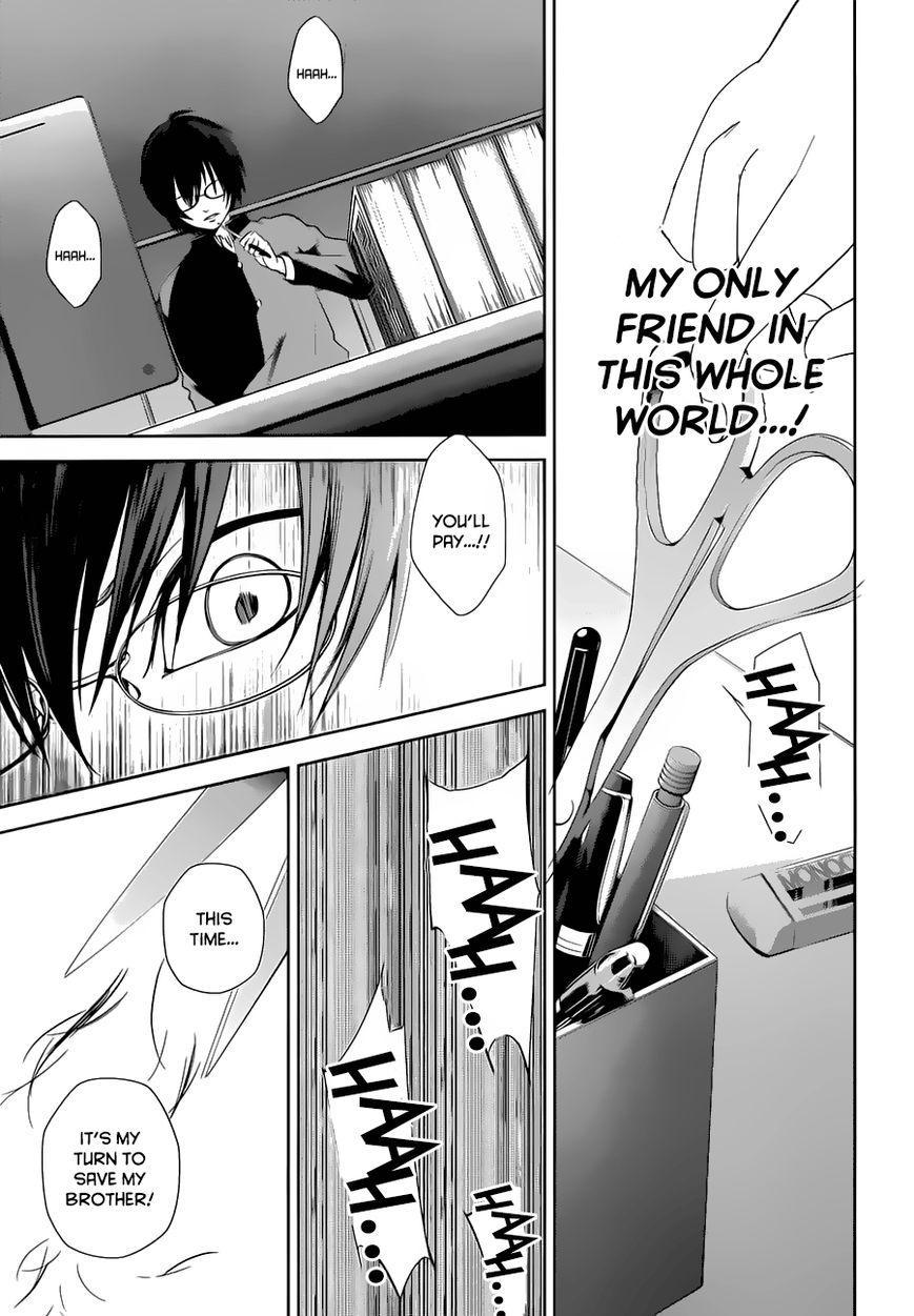 Wonder Rabbit Girl Chapter 1 page 21 - Chapter 1 : The fact that we're brothers.