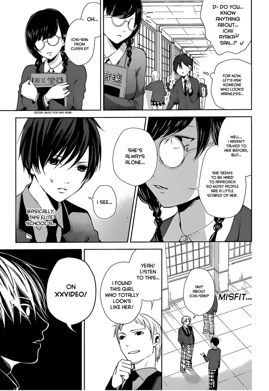 Wonder Rabbit Girl Chapter 1 page 26 - Chapter 1 : The fact that we're brothers.