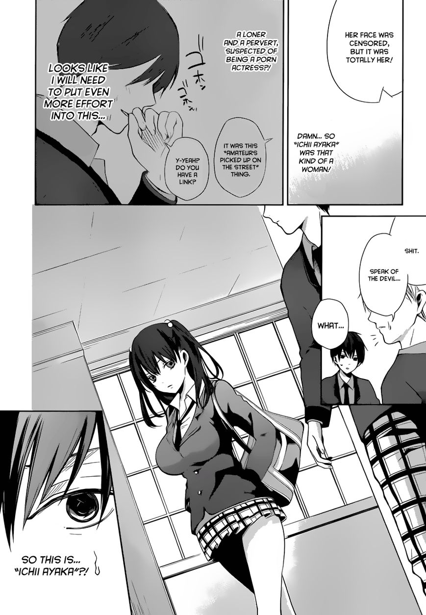 Wonder Rabbit Girl Chapter 1 page 27 - Chapter 1 : The fact that we're brothers.