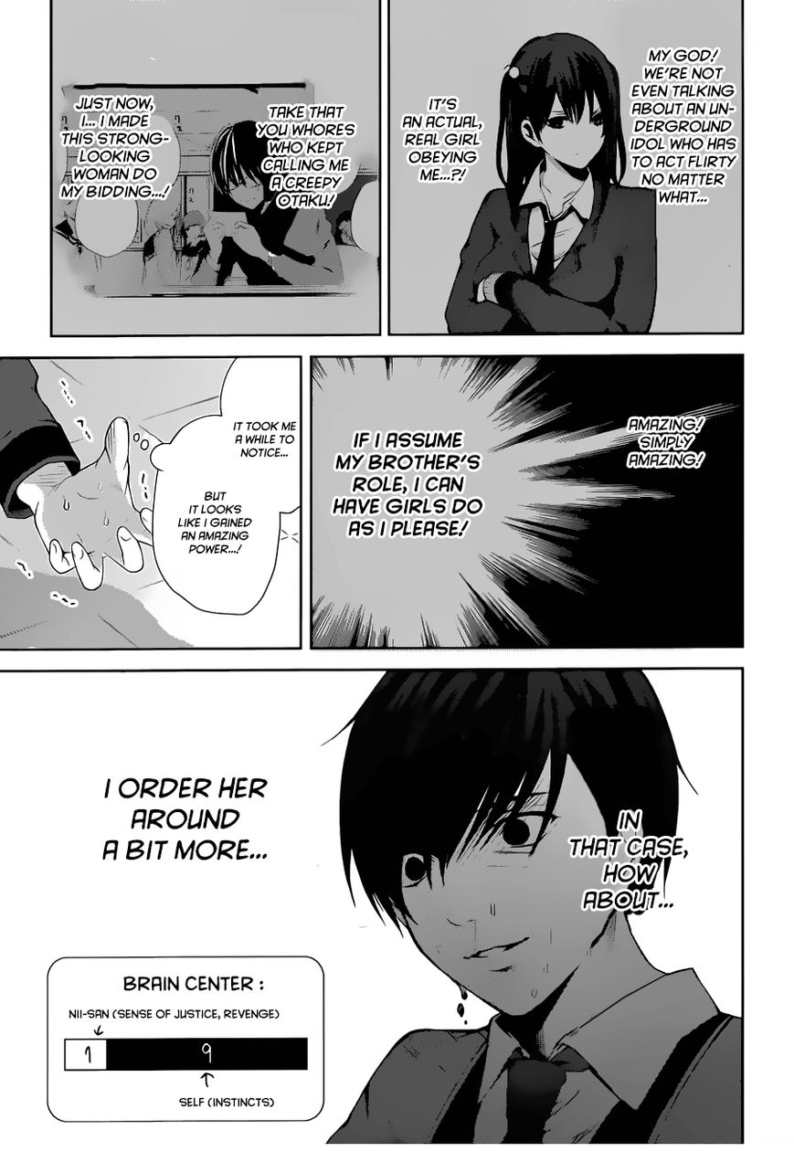 Wonder Rabbit Girl Chapter 1 page 30 - Chapter 1 : The fact that we're brothers.