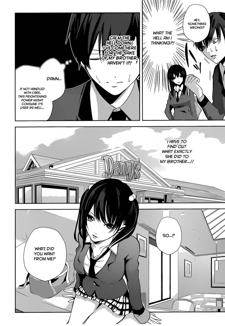 Wonder Rabbit Girl Chapter 1 page 31 - Chapter 1 : The fact that we're brothers.