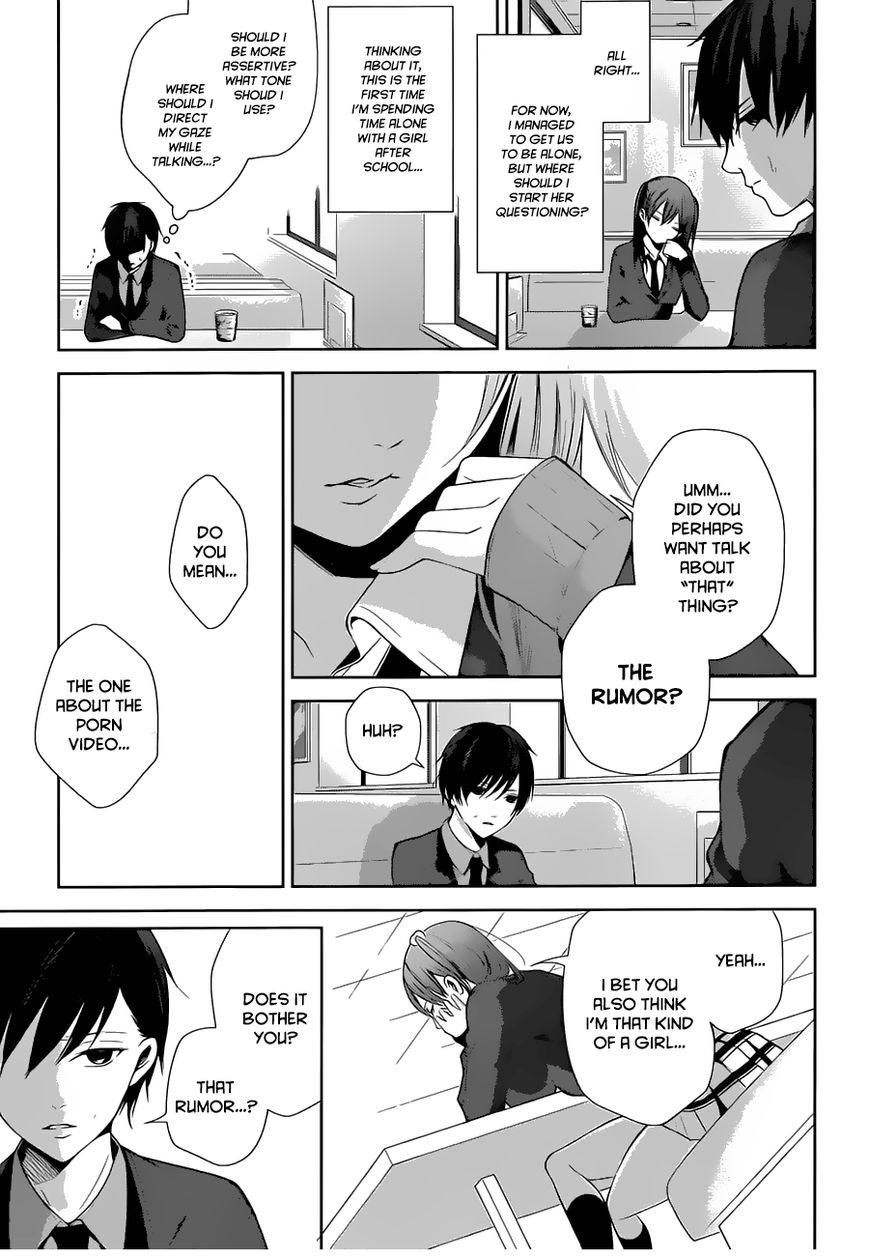 Wonder Rabbit Girl Chapter 1 page 32 - Chapter 1 : The fact that we're brothers.