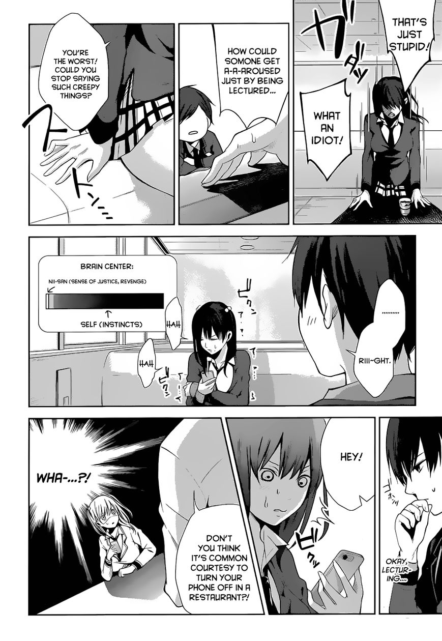 Wonder Rabbit Girl Chapter 1 page 37 - Chapter 1 : The fact that we're brothers.