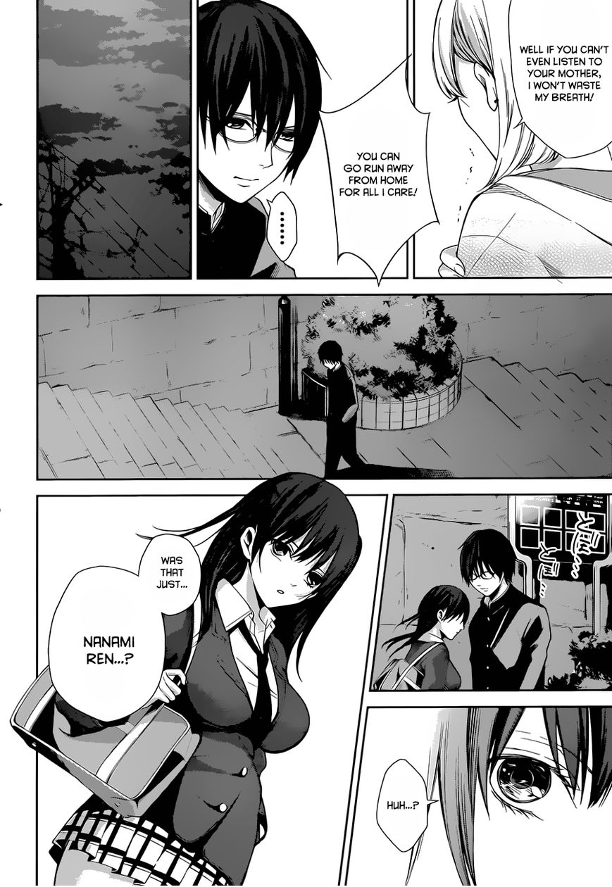 Wonder Rabbit Girl Chapter 1 page 4 - Chapter 1 : The fact that we're brothers.