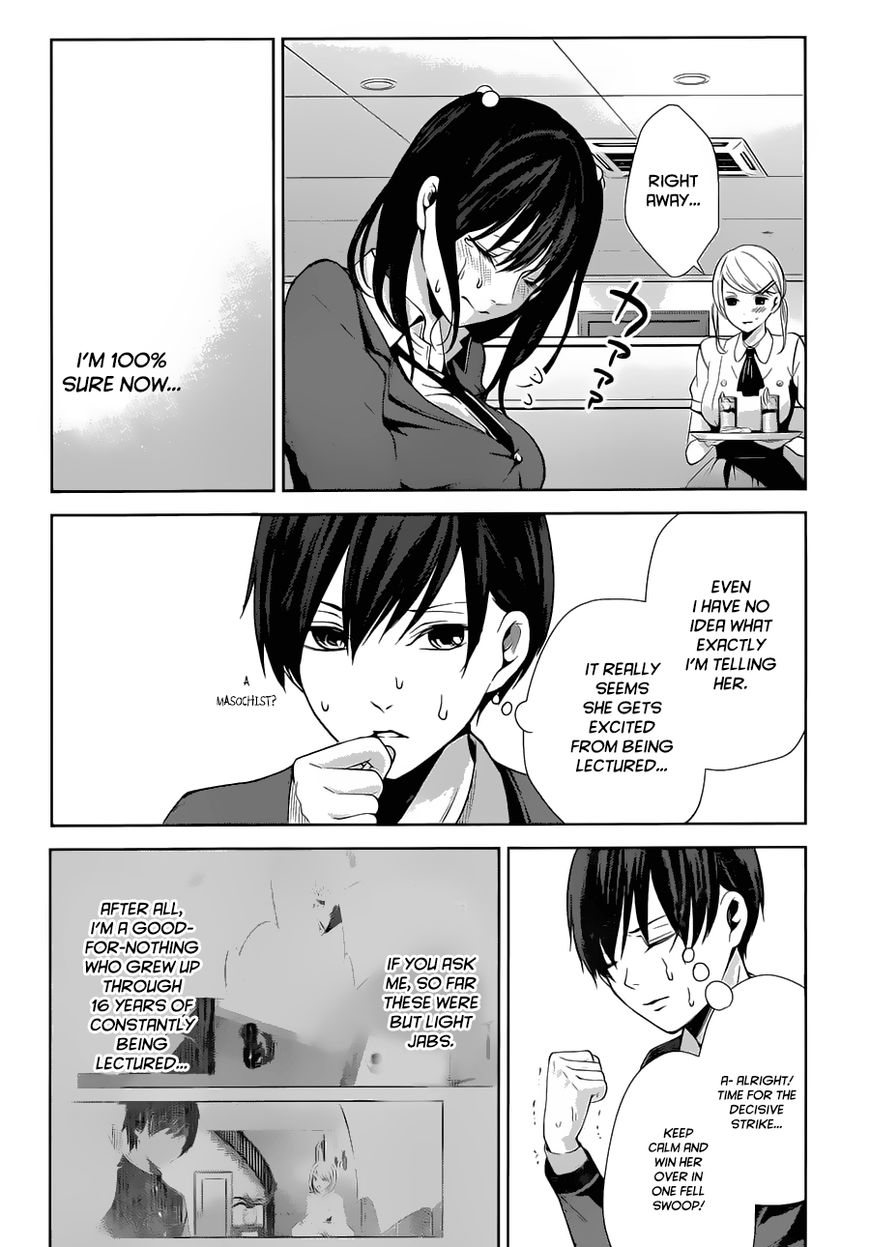 Wonder Rabbit Girl Chapter 1 page 42 - Chapter 1 : The fact that we're brothers.