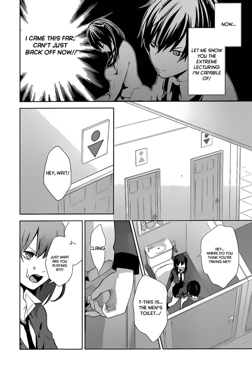 Wonder Rabbit Girl Chapter 1 page 43 - Chapter 1 : The fact that we're brothers.