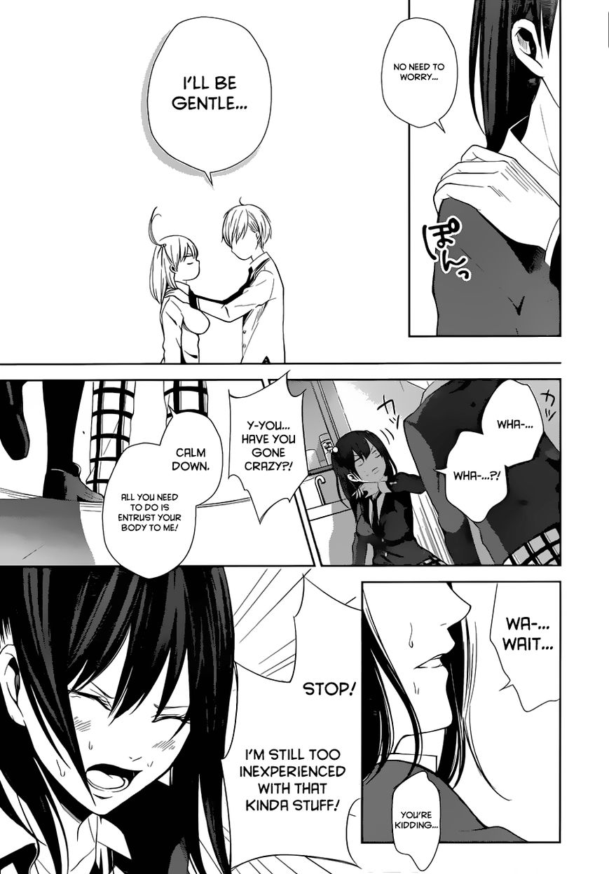Wonder Rabbit Girl Chapter 1 page 44 - Chapter 1 : The fact that we're brothers.