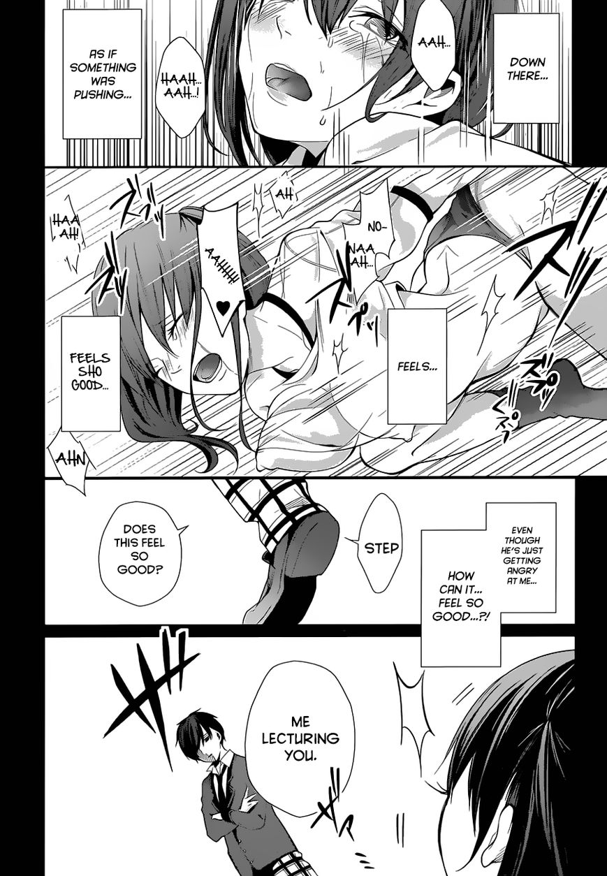 Wonder Rabbit Girl Chapter 1 page 49 - Chapter 1 : The fact that we're brothers.