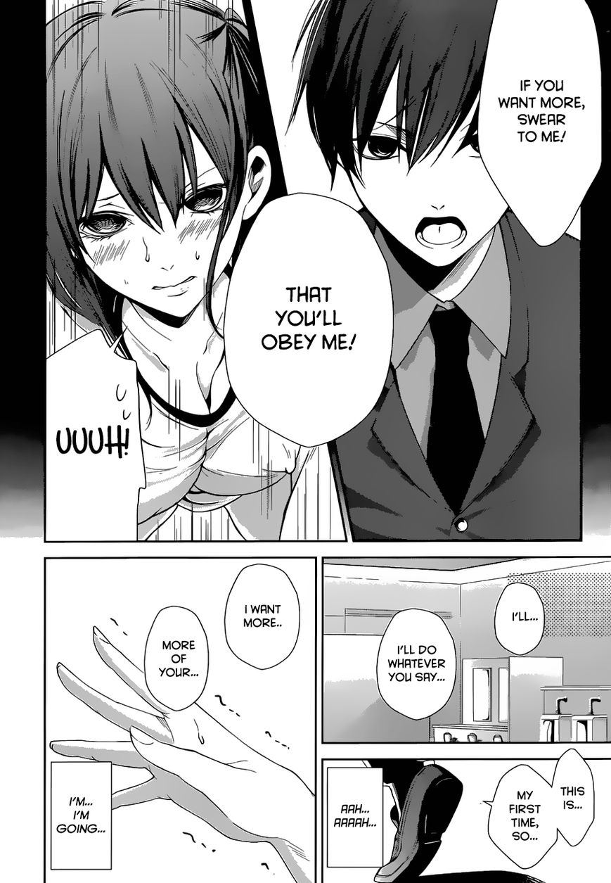 Wonder Rabbit Girl Chapter 1 page 51 - Chapter 1 : The fact that we're brothers.
