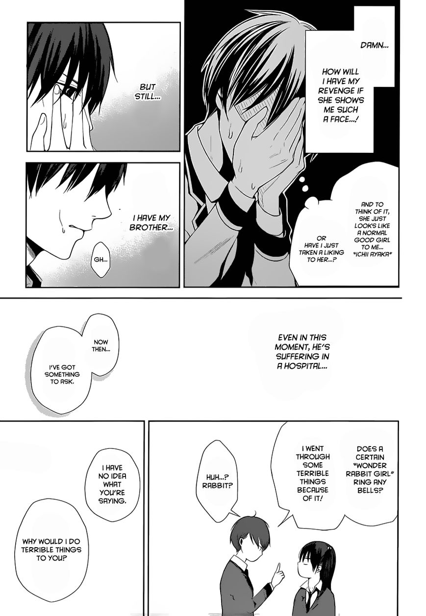 Wonder Rabbit Girl Chapter 1 page 54 - Chapter 1 : The fact that we're brothers.