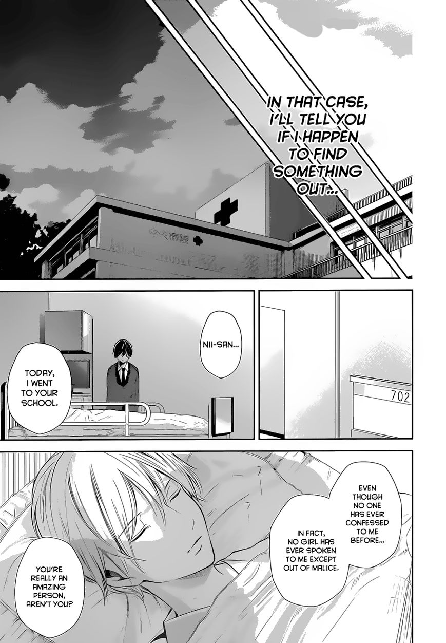 Wonder Rabbit Girl Chapter 1 page 58 - Chapter 1 : The fact that we're brothers.