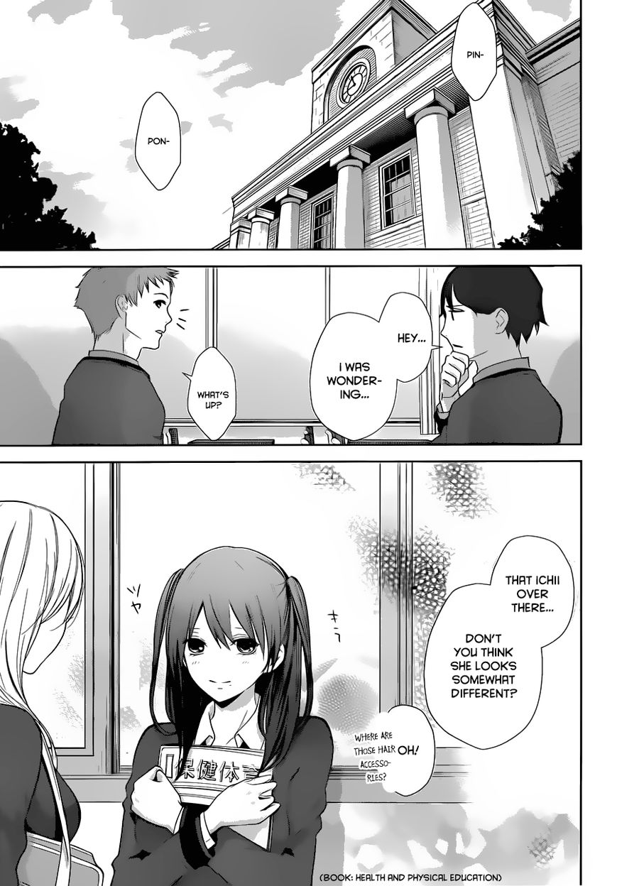 Wonder Rabbit Girl Chapter 1 page 66 - Chapter 1 : The fact that we're brothers.