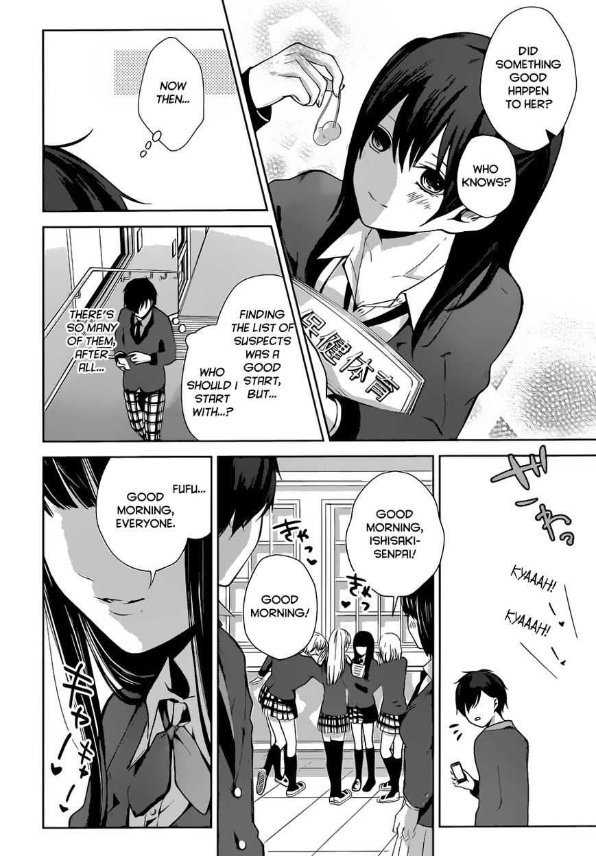 Wonder Rabbit Girl Chapter 1 page 67 - Chapter 1 : The fact that we're brothers.