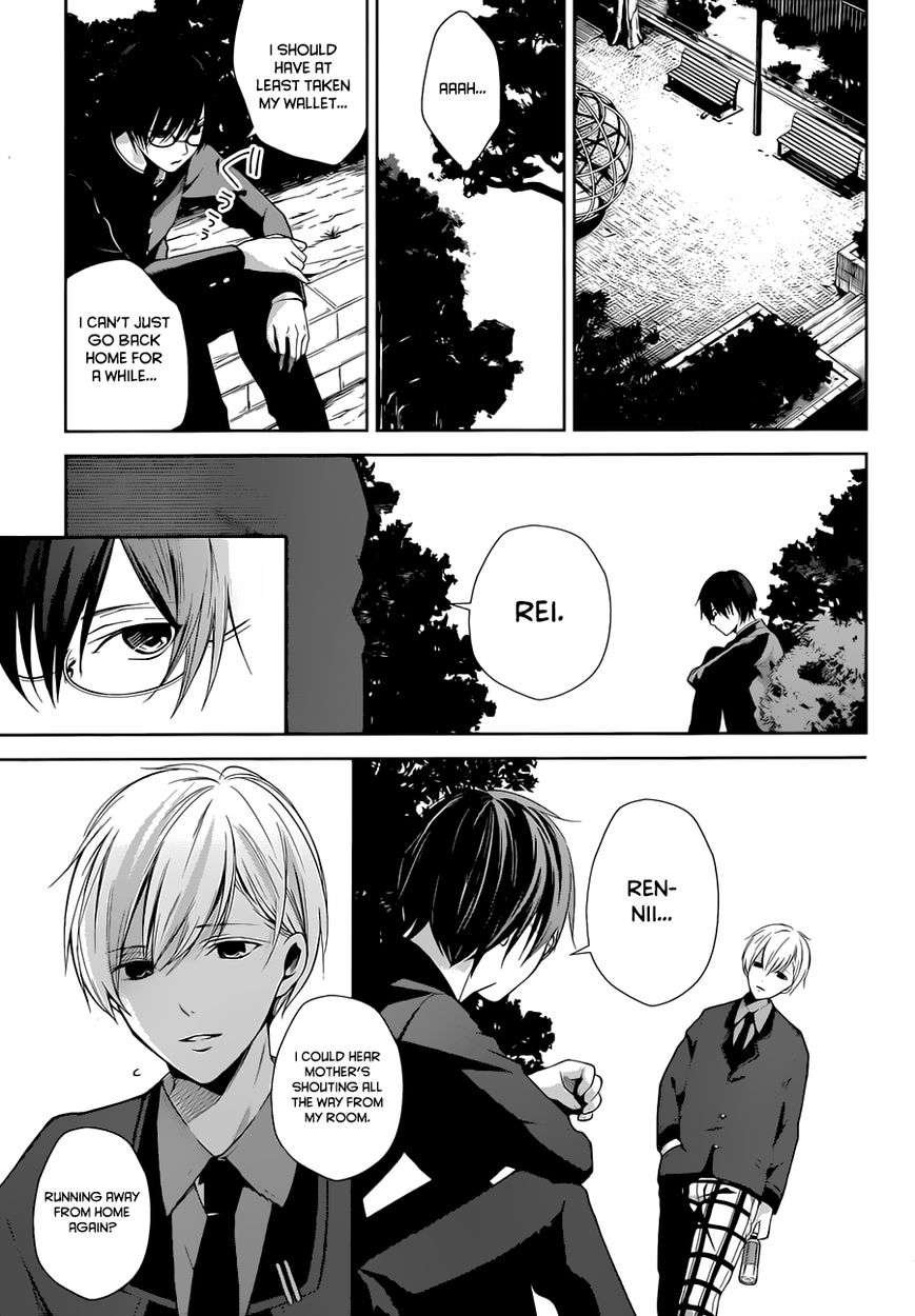 Wonder Rabbit Girl Chapter 1 page 7 - Chapter 1 : The fact that we're brothers.