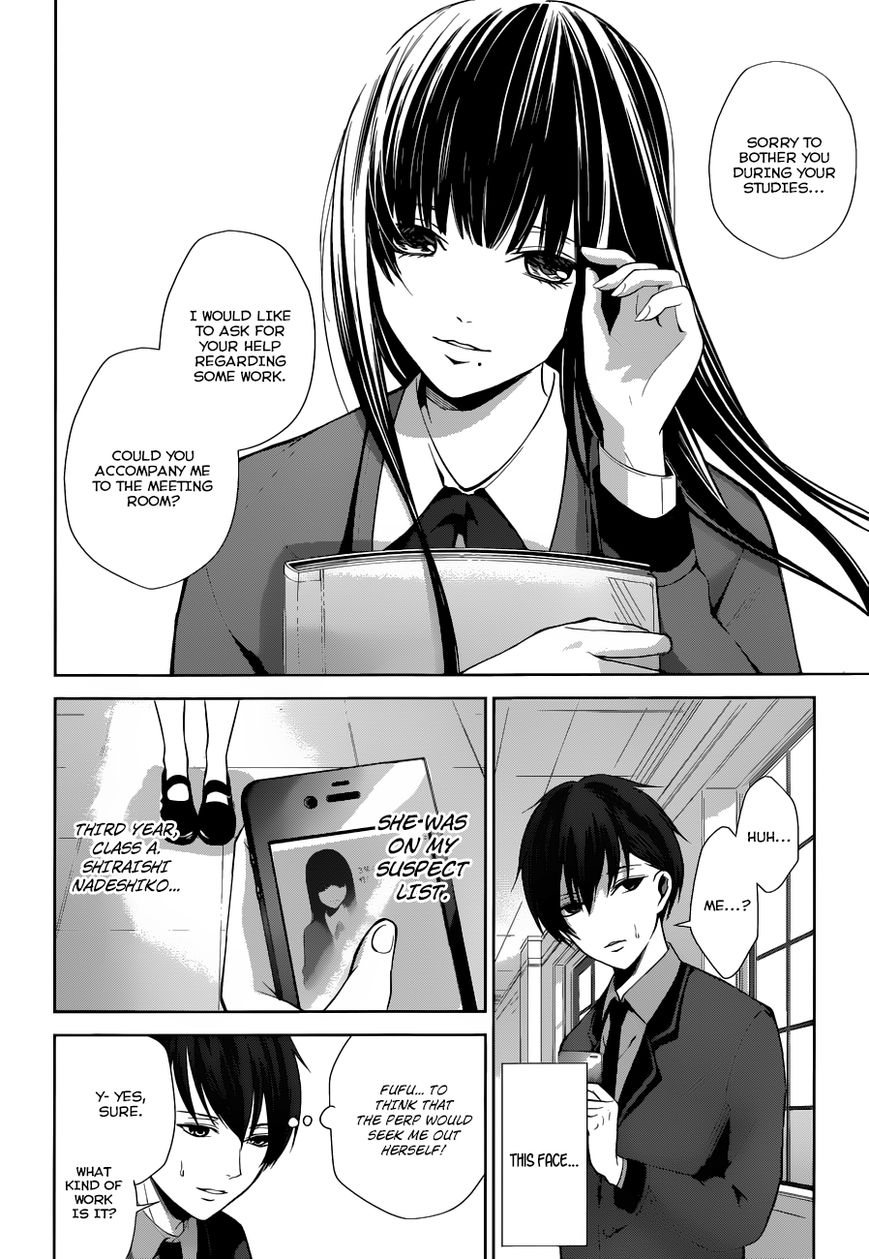 Wonder Rabbit Girl Chapter 2 page 9 - Chapter 2 : Time for a Checkup