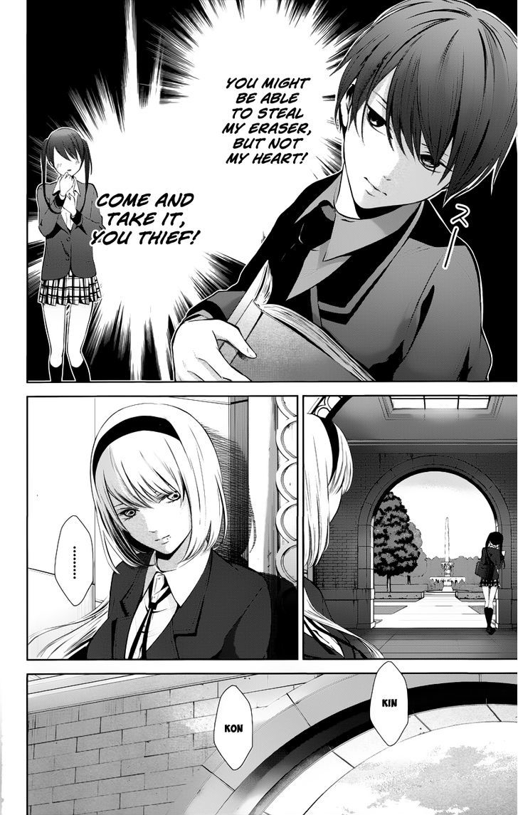 Wonder Rabbit Girl Chapter 3.2 page 12 - Chapter 3 v2 : Manager, I didn't steal anything!