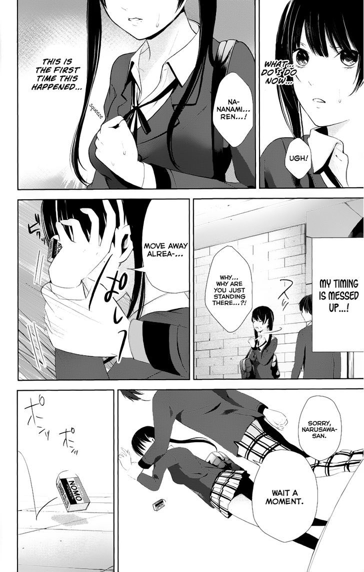 Wonder Rabbit Girl Chapter 3.2 page 16 - Chapter 3 v2 : Manager, I didn't steal anything!