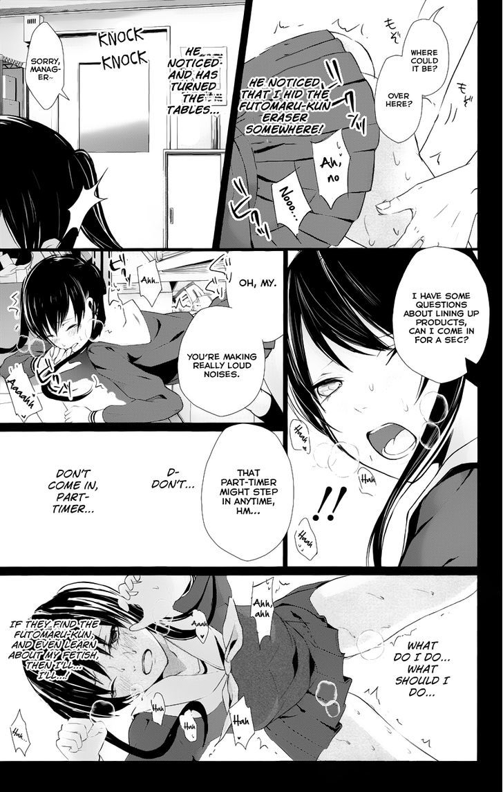 Wonder Rabbit Girl Chapter 3.2 page 23 - Chapter 3 v2 : Manager, I didn't steal anything!