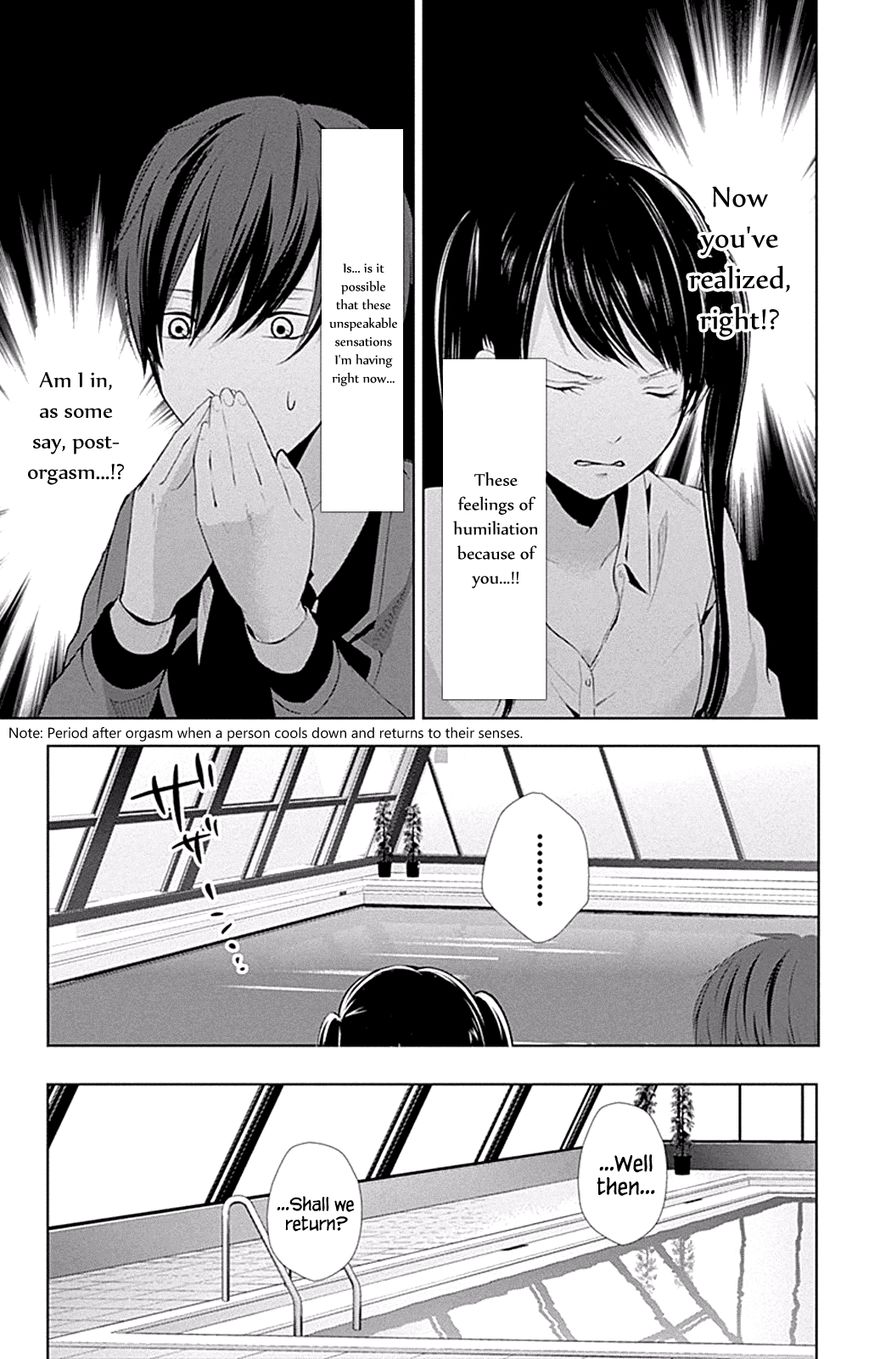 Wonder Rabbit Girl Chapter 4 page 13 - Chapter 4 : Give It to Us Raw for Now