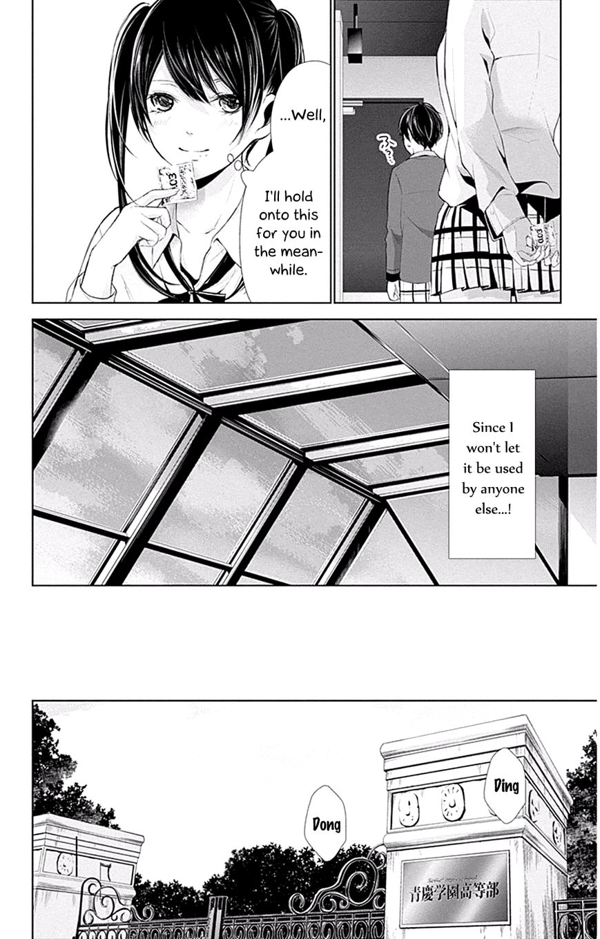 Wonder Rabbit Girl Chapter 4 page 14 - Chapter 4 : Give It to Us Raw for Now