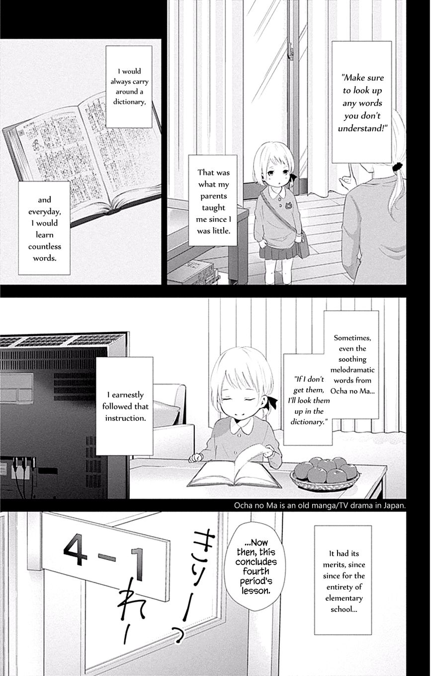 Wonder Rabbit Girl Chapter 4 page 27 - Chapter 4 : Give It to Us Raw for Now