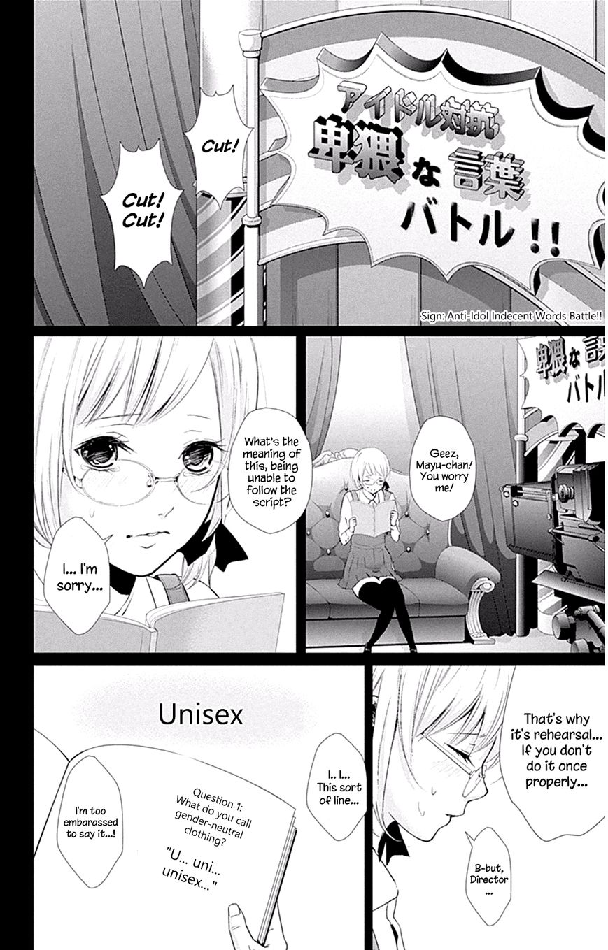 Wonder Rabbit Girl Chapter 4 page 34 - Chapter 4 : Give It to Us Raw for Now