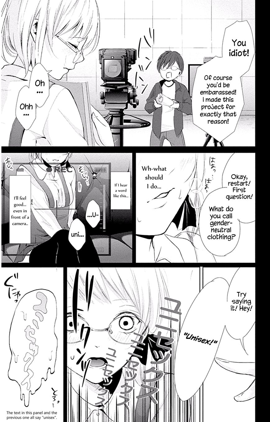 Wonder Rabbit Girl Chapter 4 page 35 - Chapter 4 : Give It to Us Raw for Now
