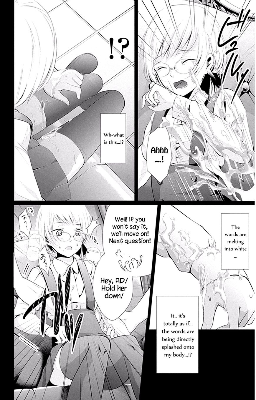 Wonder Rabbit Girl Chapter 4 page 36 - Chapter 4 : Give It to Us Raw for Now