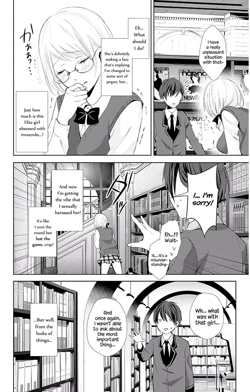 Wonder Rabbit Girl Chapter 4 page 42 - Chapter 4 : Give It to Us Raw for Now