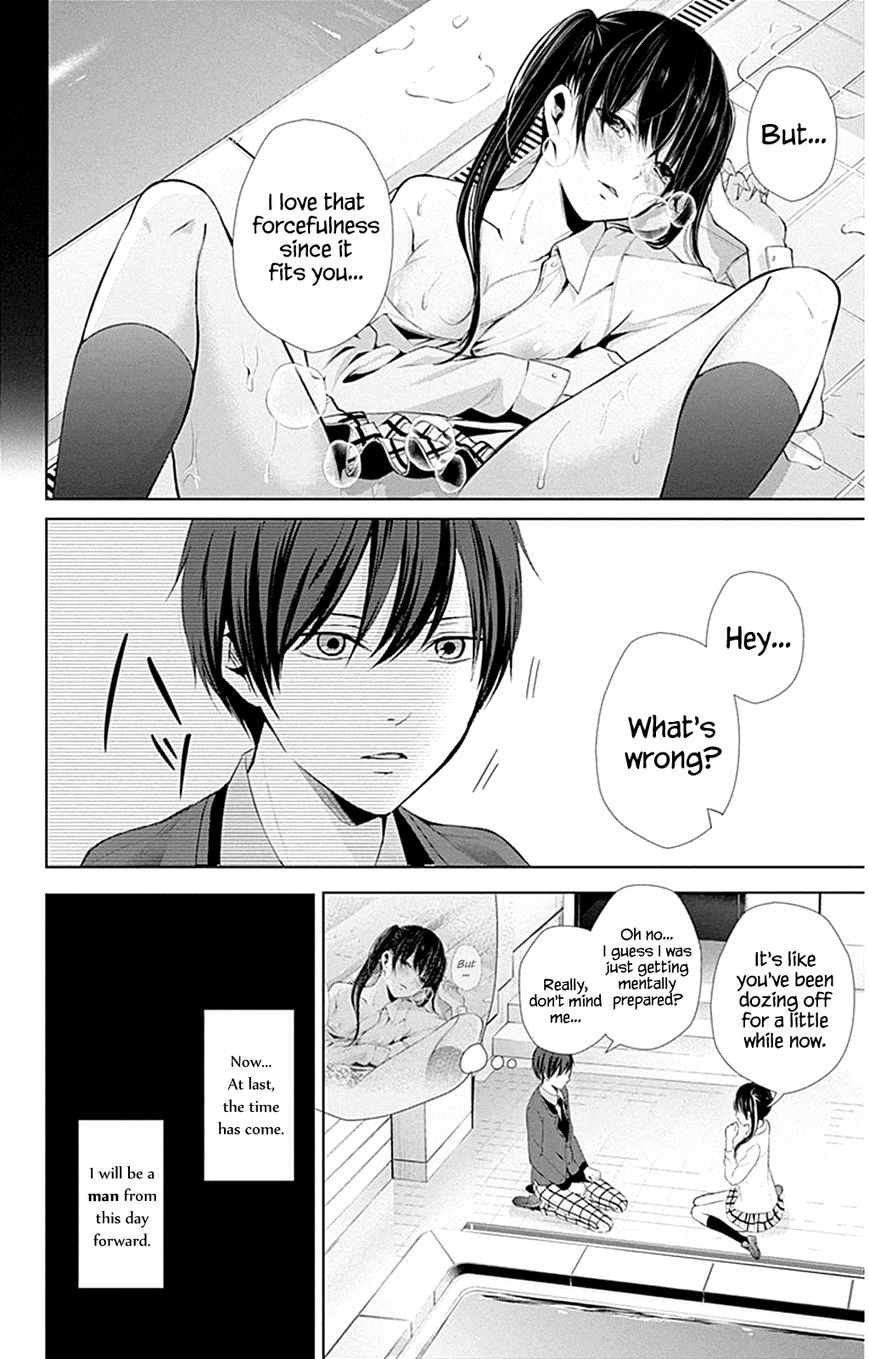 Wonder Rabbit Girl Chapter 4 page 8 - Chapter 4 : Give It to Us Raw for Now
