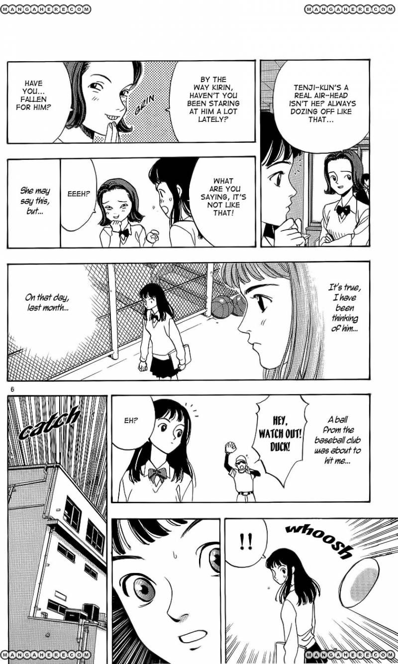 Wonder School Boy Chapter 1 page 10 - Chapter 1