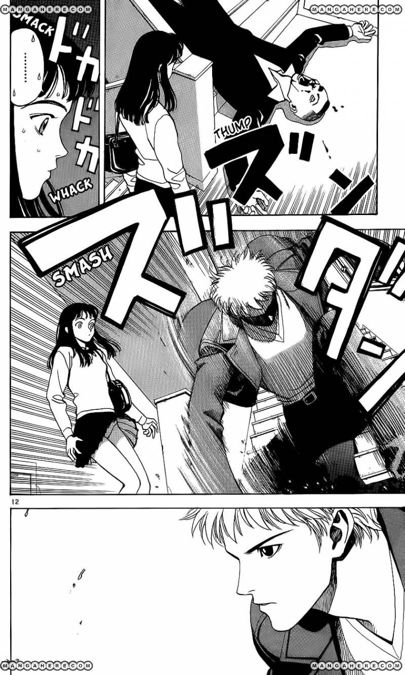Wonder School Boy Chapter 1 page 16 - Chapter 1