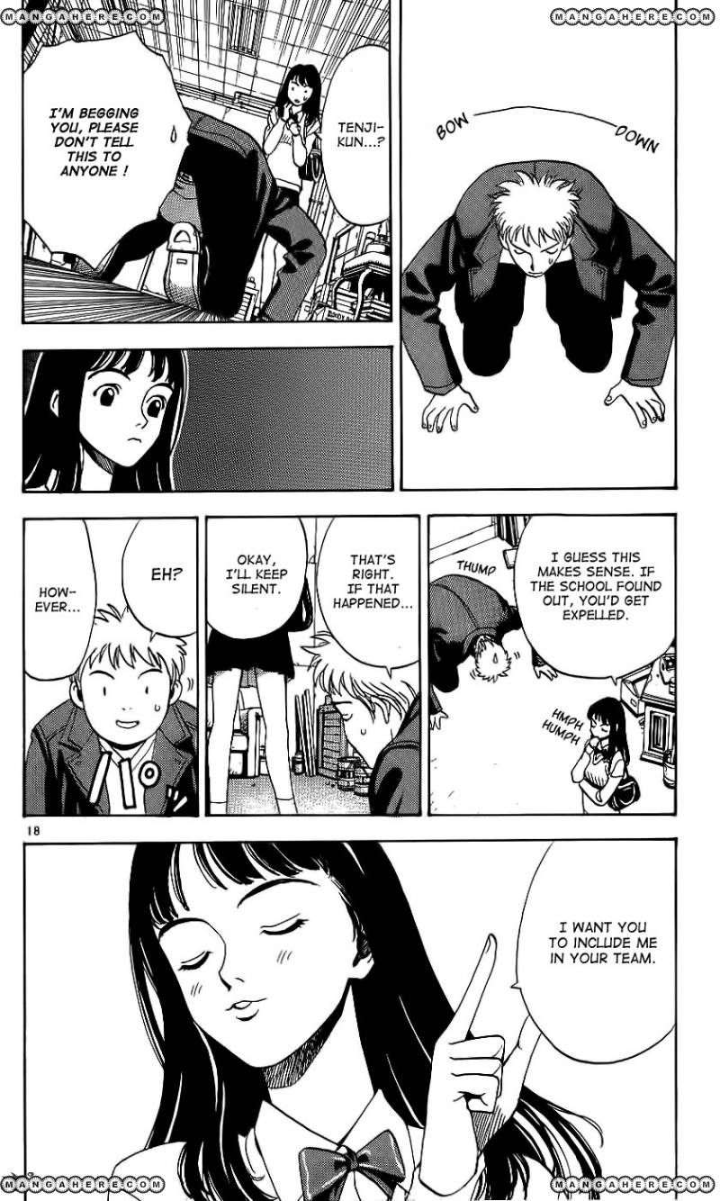 Wonder School Boy Chapter 1 page 22 - Chapter 1