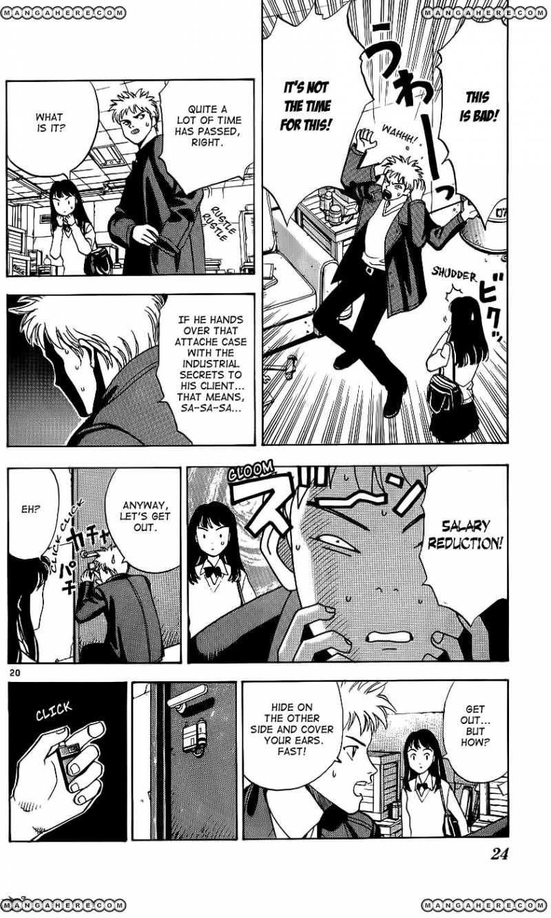 Wonder School Boy Chapter 1 page 24 - Chapter 1