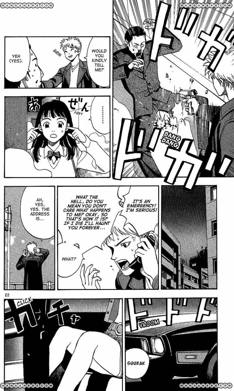 Wonder School Boy Chapter 1 page 26 - Chapter 1