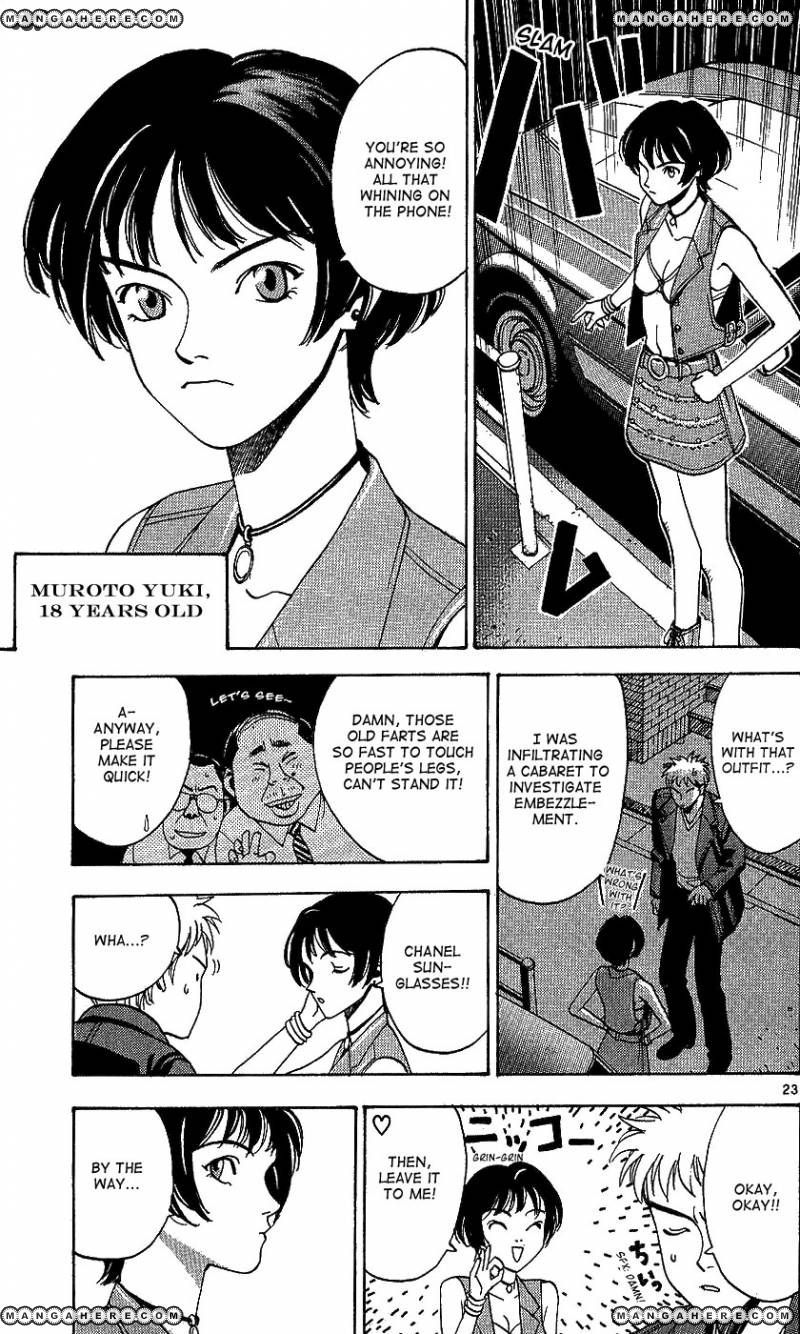 Wonder School Boy Chapter 1 page 27 - Chapter 1