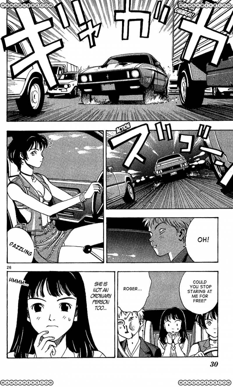 Wonder School Boy Chapter 1 page 30 - Chapter 1