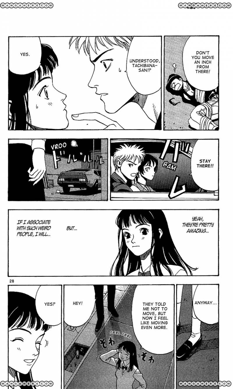 Wonder School Boy Chapter 1 page 32 - Chapter 1