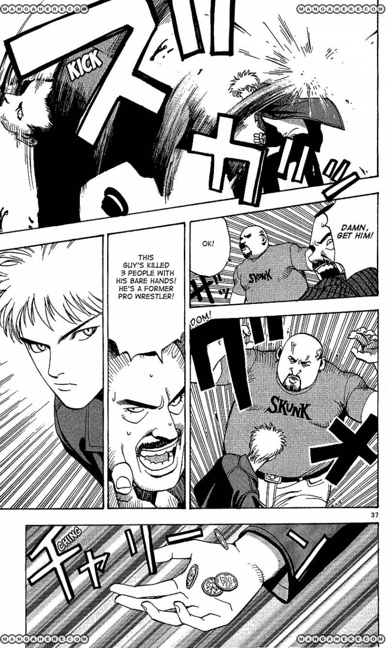Wonder School Boy Chapter 1 page 41 - Chapter 1