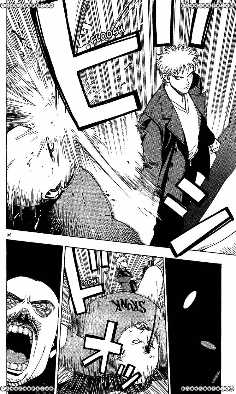 Wonder School Boy Chapter 1 page 42 - Chapter 1