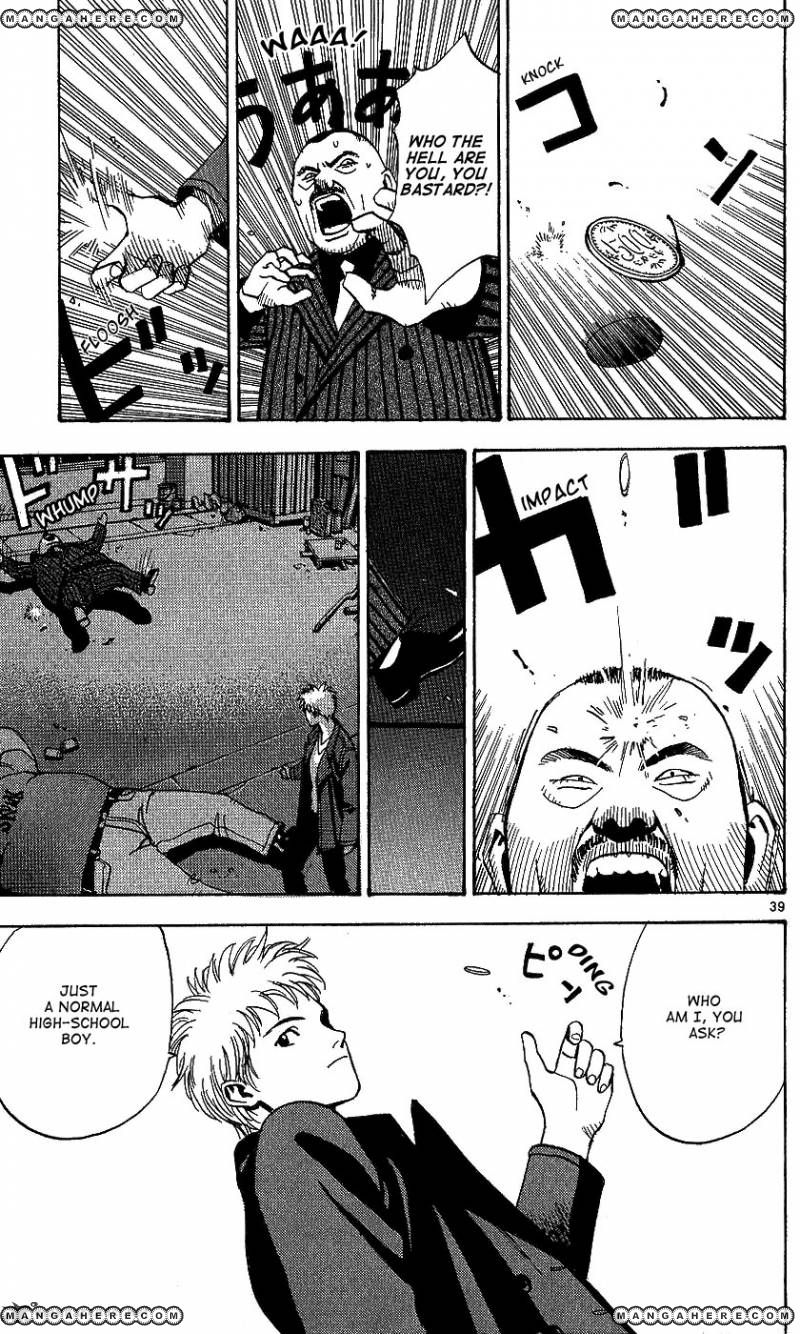 Wonder School Boy Chapter 1 page 43 - Chapter 1