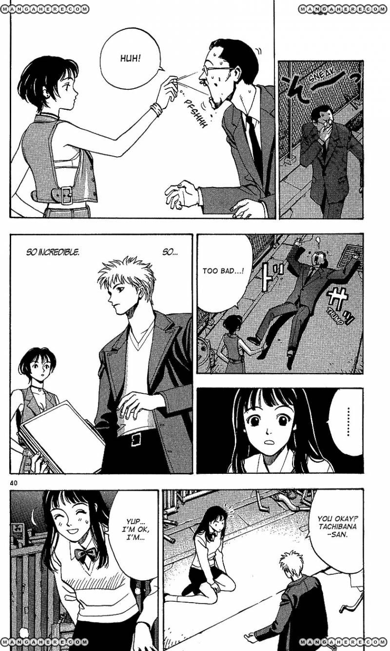 Wonder School Boy Chapter 1 page 44 - Chapter 1