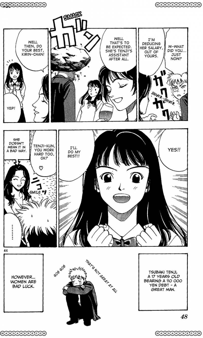 Wonder School Boy Chapter 1 page 48 - Chapter 1
