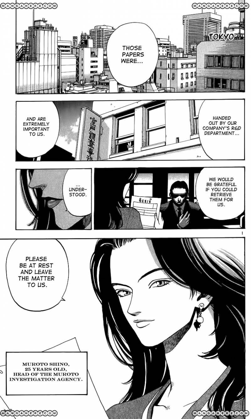 Wonder School Boy Chapter 1 page 5 - Chapter 1