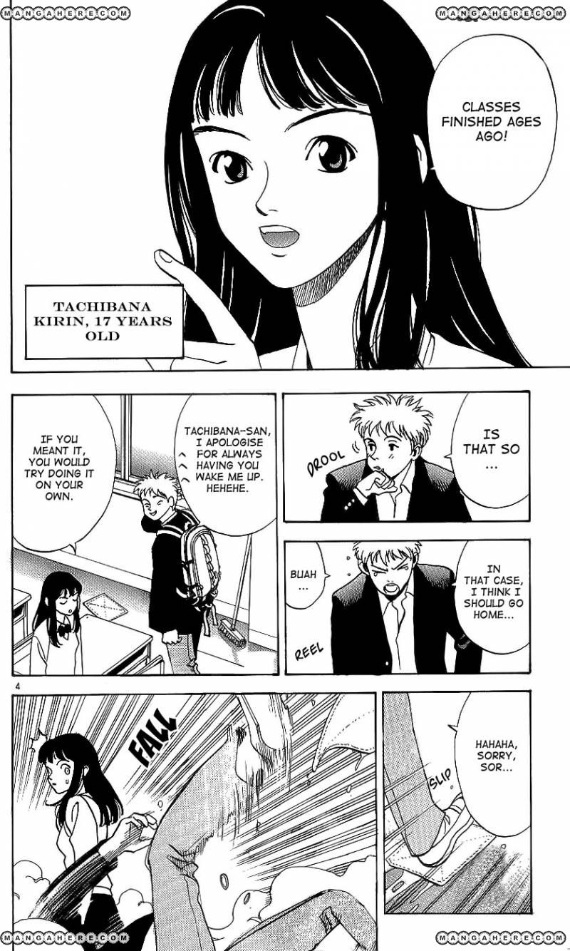 Wonder School Boy Chapter 1 page 8 - Chapter 1