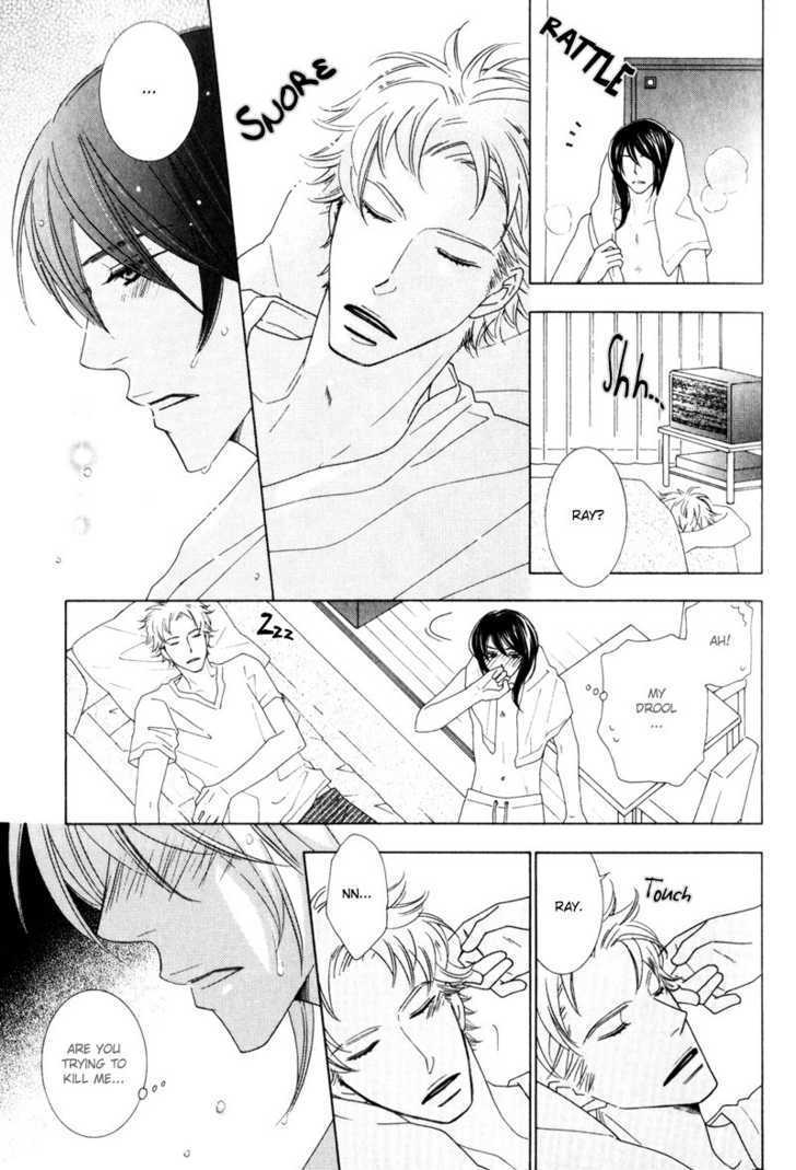 Wonderful Days? Chapter 1 page 14 - Chapter 1