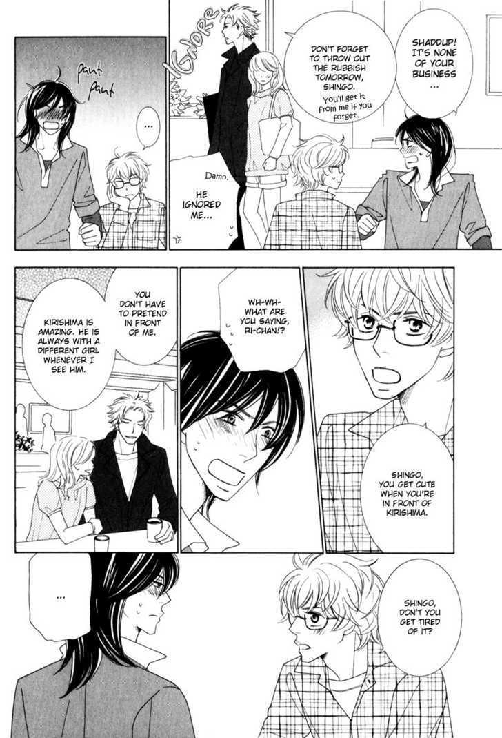 Wonderful Days? Chapter 1 page 9 - Chapter 1