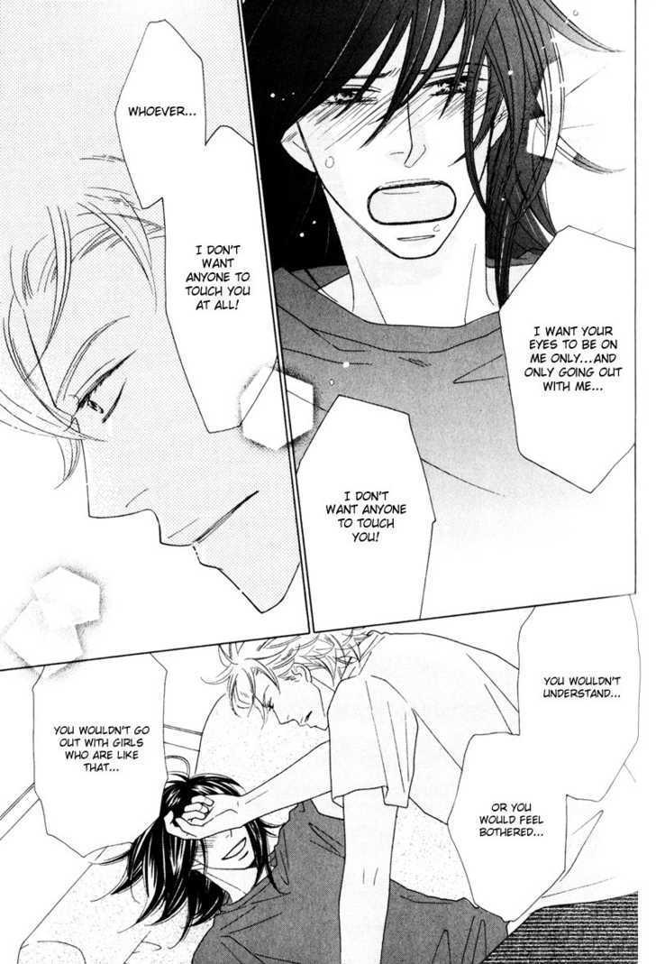 Wonderful Days? Chapter 2 page 30 - Chapter 2
